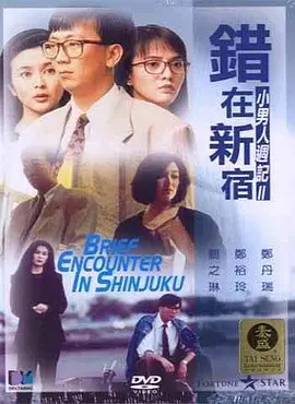 亚洲综合久久久久久888