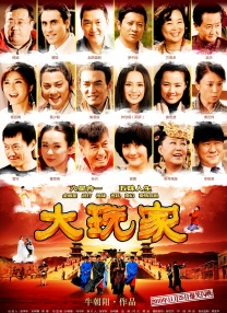 失禁～顶弄play触手play微博