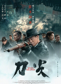 午夜精品久久久久99蜜
